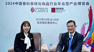 人民網專訪｜波頓集團董事長王明凡：堅定信心增加研發智造投入 構建香料香精行業新質生產力